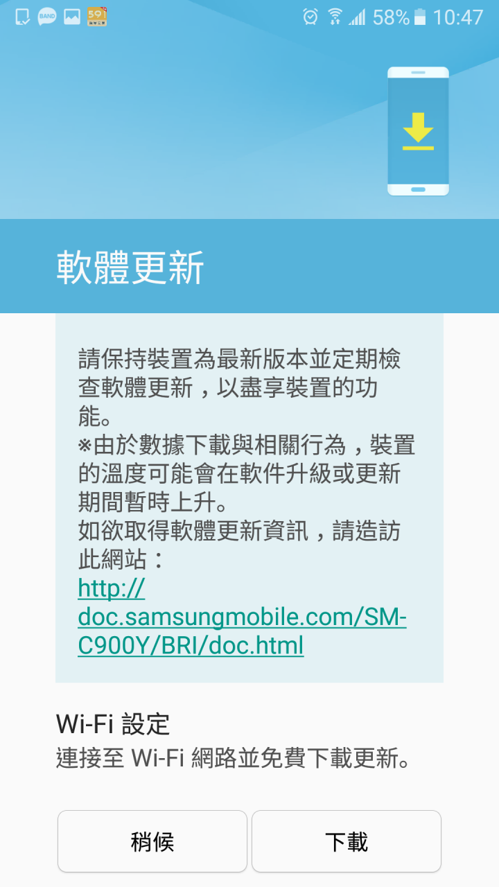 C9PRO 有更新~