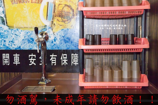 (邀稿)高雄新興︱野饌日式炭火燒肉火烤兩吃吃到飽