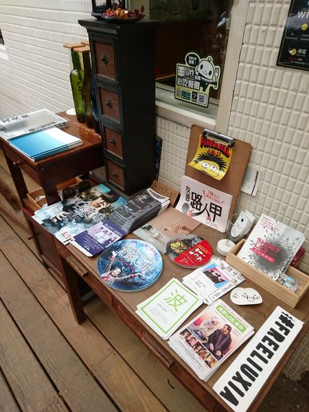 〔食記〕台北師大商圈-睡不著 insomnia cafe