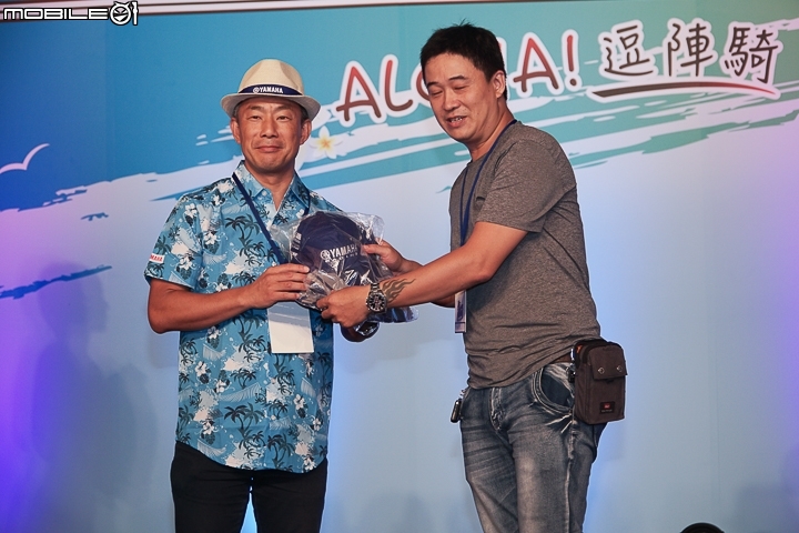 [採訪]大獎抽雙人機票！2017 YAMAHA 重機大會師夏季ALOHA盛大舉行