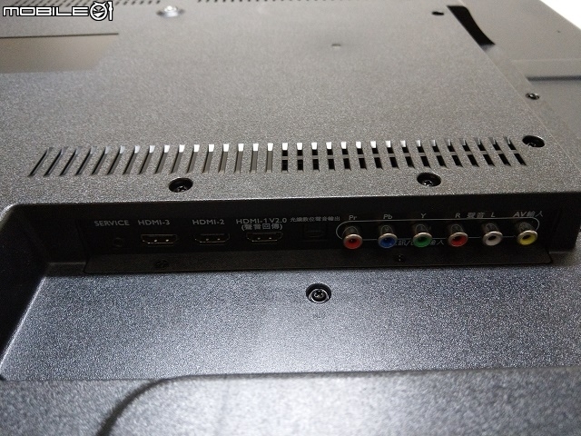 BenQ 50JM700 兼具護眼&4K HDR智慧藍光液晶電視，影像色彩真實更動人