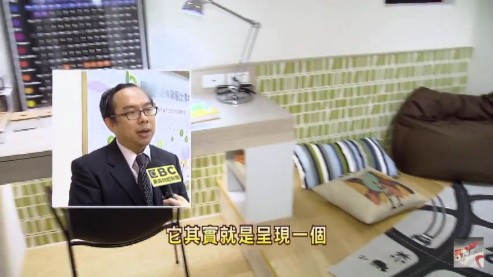 這次高雄總算贏了，投資客拋售潮全台第一名