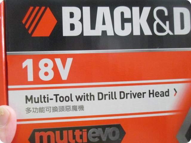 【居家幫手開箱】❤特力屋 ❤B&D 18V鋰電多功能可換頭惡魔機EVO181