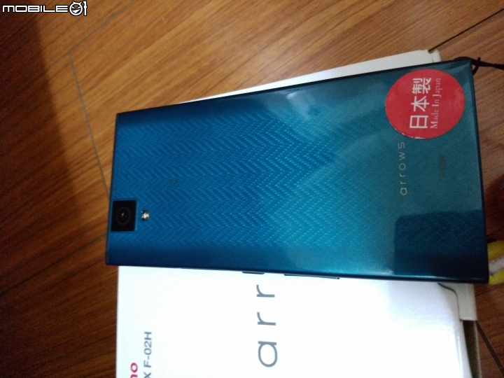 開箱文~富士通 f01j f02h 曝光