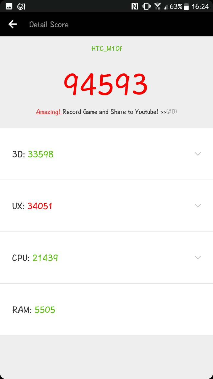 [測試]不專業HTC 10 evo小測試
