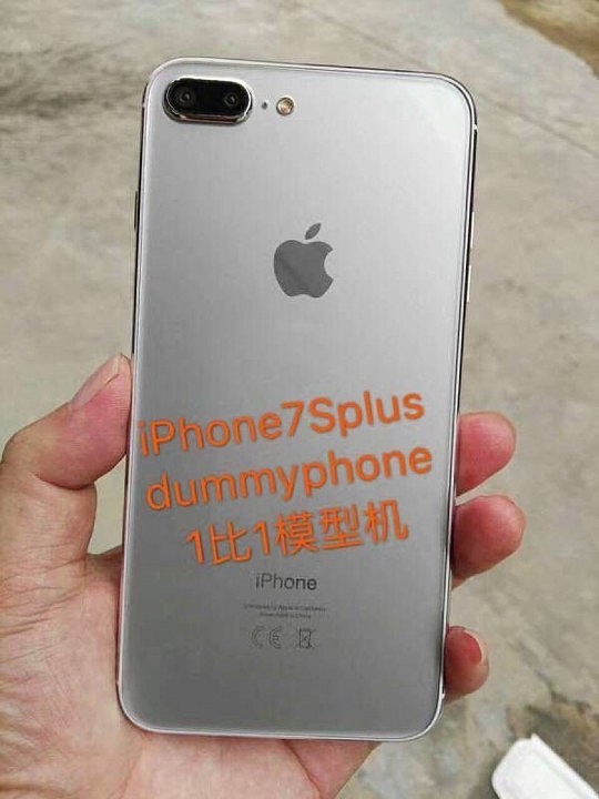 這樣的玻璃背蓋iPhone 7s 你可以嗎？！