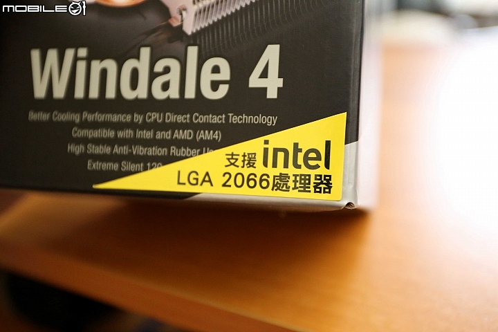 [測試] FSP Windale 4 塔型散熱器開箱測試心得