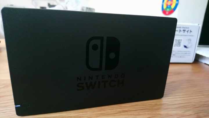 Nintendo Switch主機開箱