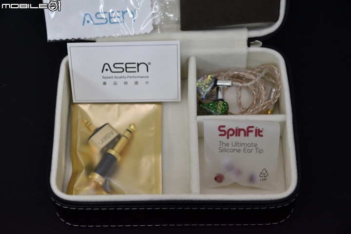 [開箱] ASEN AE-M3 3單體耳機