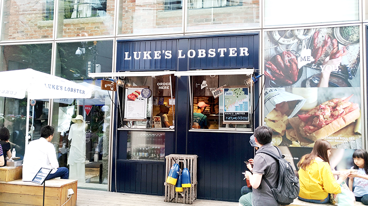 【原宿排隊美食】大口奢侈吃龍蝦！表參道Luke’s Lobster龍蝦堡