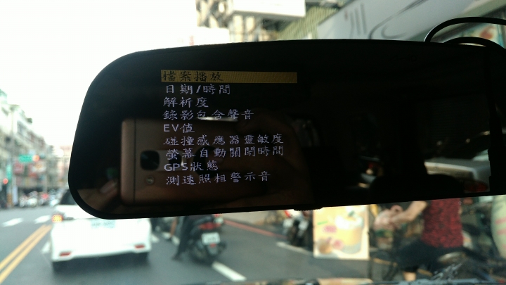 【MIO R58】行車紀錄器!!福特ESCAPE 2.3實測安裝!!進度:維修完成，重新安裝後正常運行