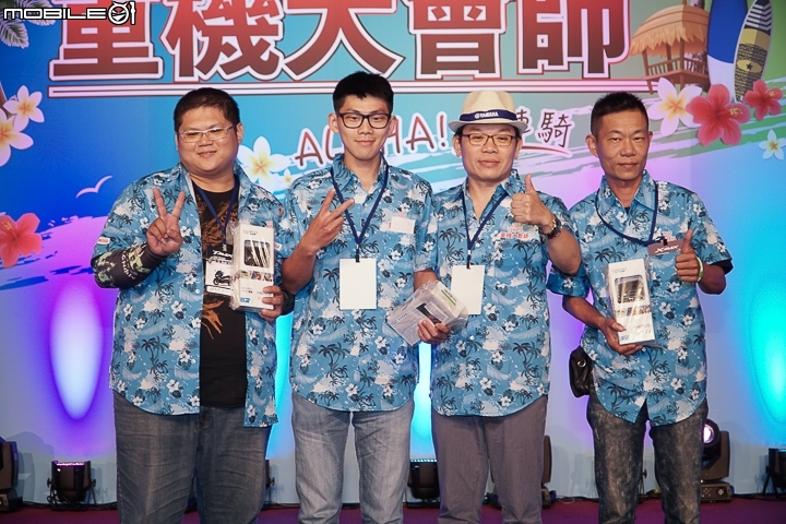 [採訪]大獎抽雙人機票！2017 YAMAHA 重機大會師夏季ALOHA盛大舉行