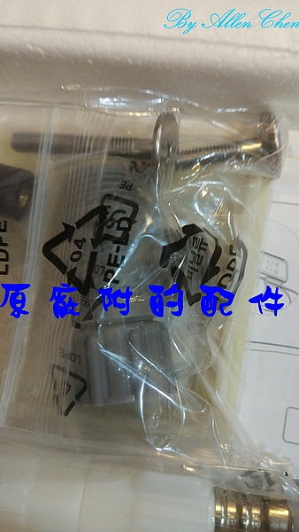 [居家]免治馬桶 DIY安裝 凱撒TAF400 算是便宜了啦!才6XXX!