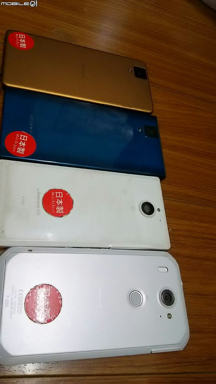 開箱文~富士通 f01j f02h 曝光