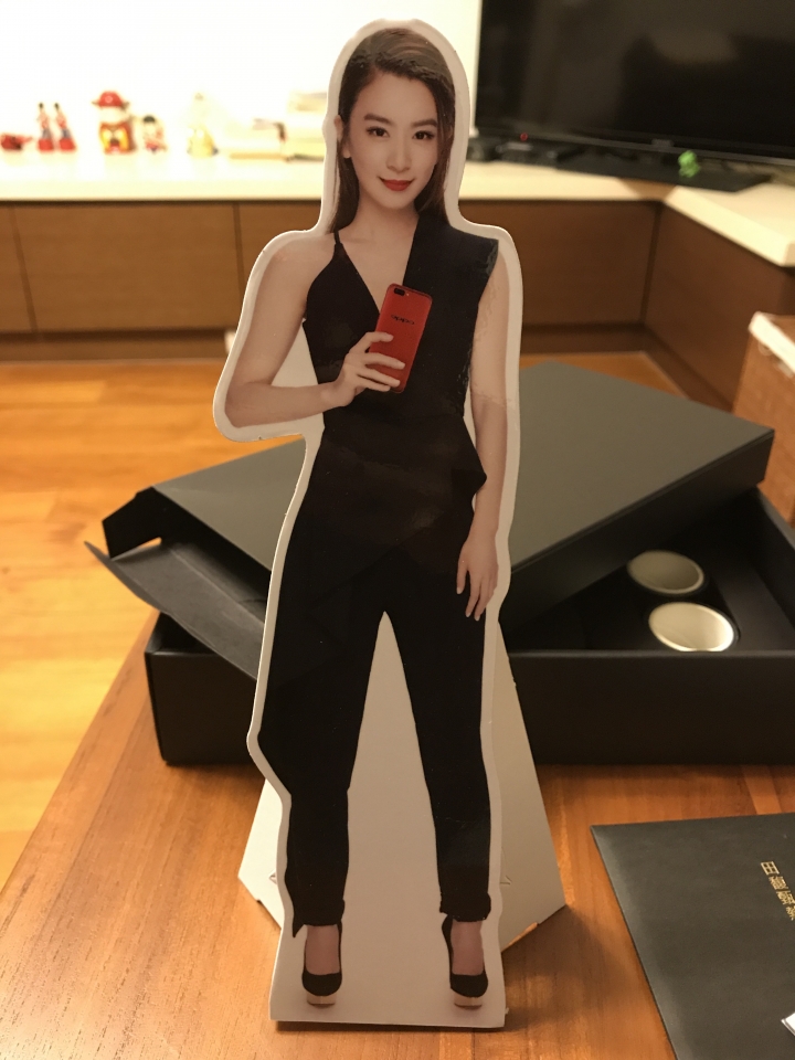 抱歉老爸，太美了只好自己用