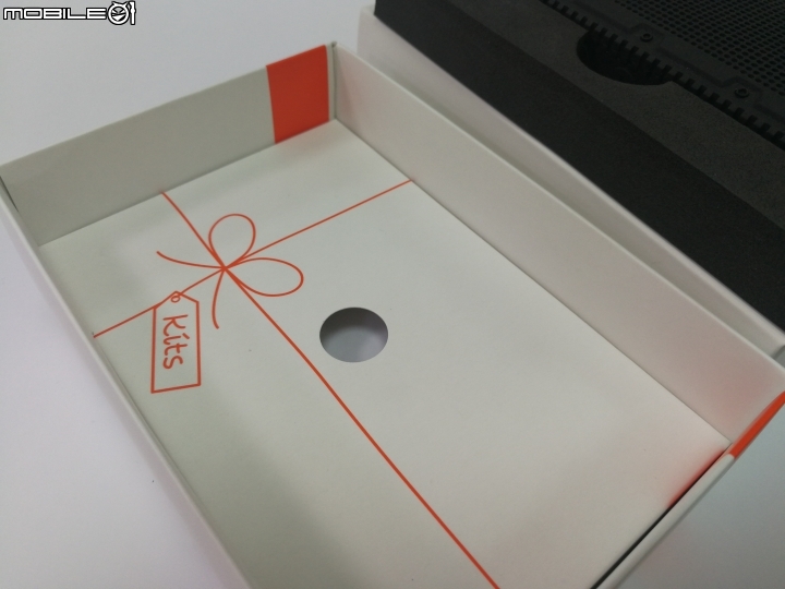 Meemo MS-01 防水藍芽喇叭 開箱