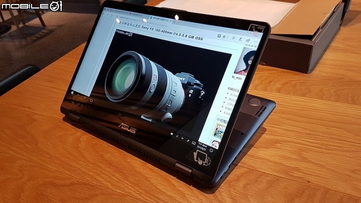 (開箱)VIVOBOOK中的翻轉筆電FLIP 14