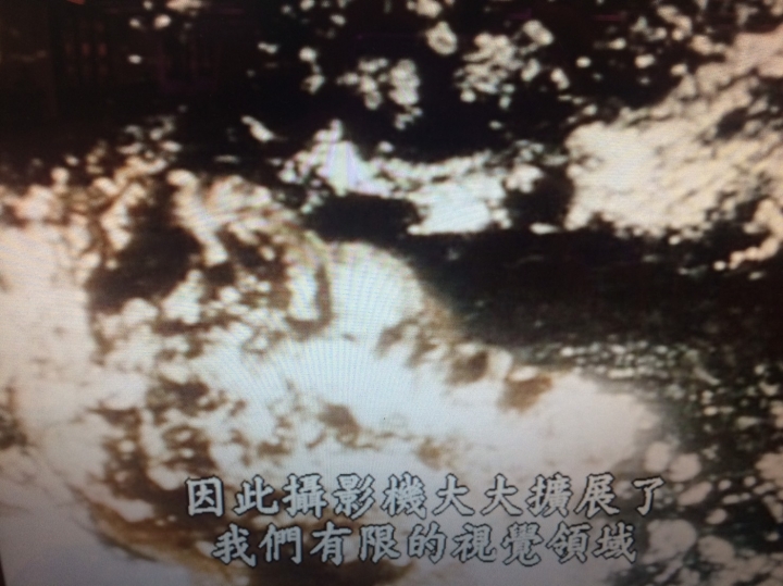 了解攝影