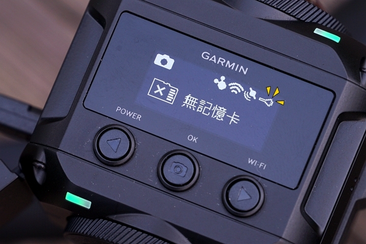 (上)真實視界全記錄 Garmin Virb 360 特色功能重點看