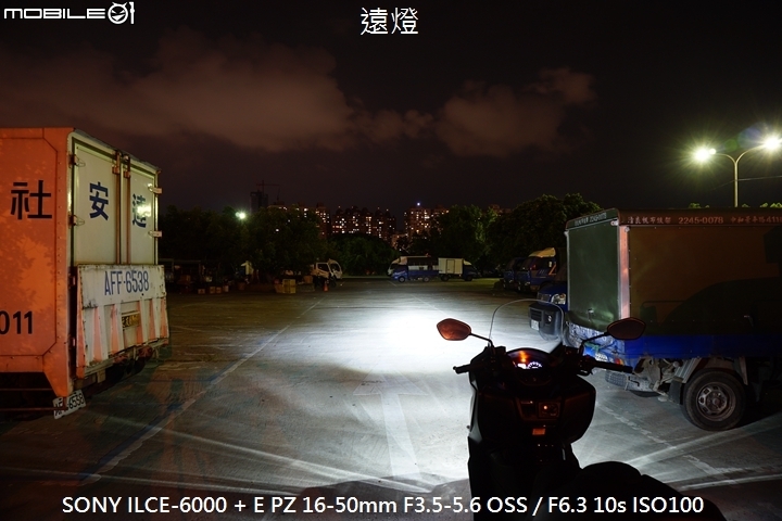 進口黃牌羊之爭 SUZUKI Burgman 400 ABS