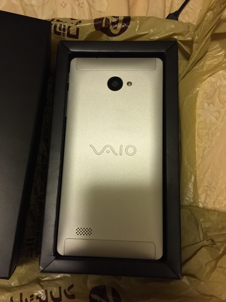 vaio phone