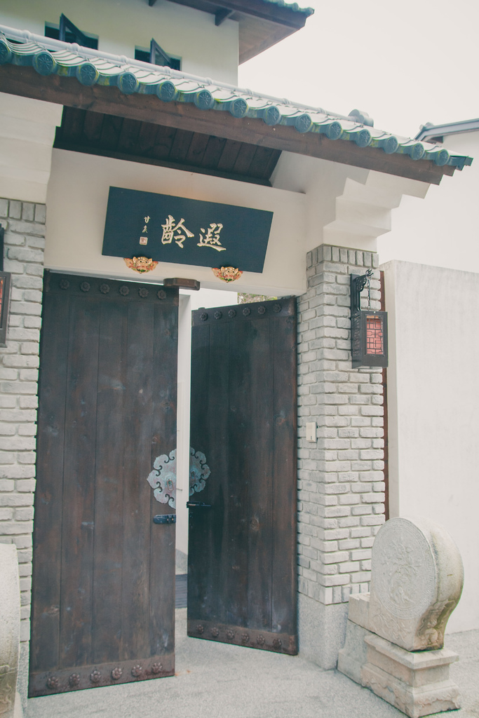 【住宿。旅館】南投 國姓鄉 環境高雅 閒適舒服 秋山居 水閣 翠影 遐齡 聚瑞 仁山 智水 如意