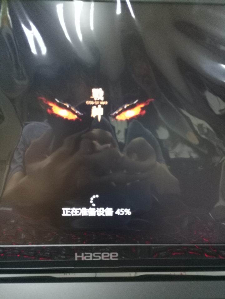 神舟戰神T6ti-X5 打折入手小開箱