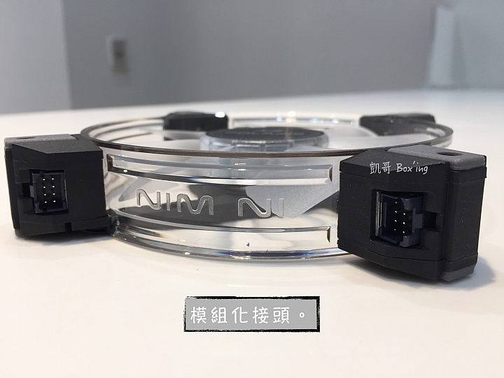 [開箱]IN WIN Polaris RGB 風扇