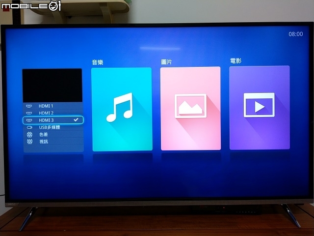 BenQ 50JM700 兼具護眼&4K HDR智慧藍光液晶電視，影像色彩真實更動人