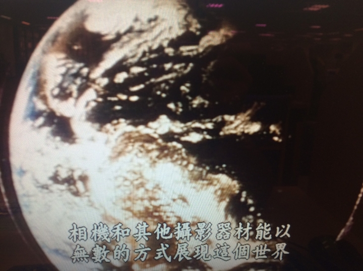 了解攝影