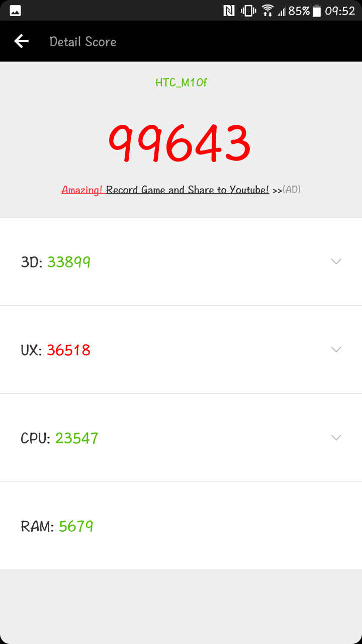 [測試]不專業HTC 10 evo小測試