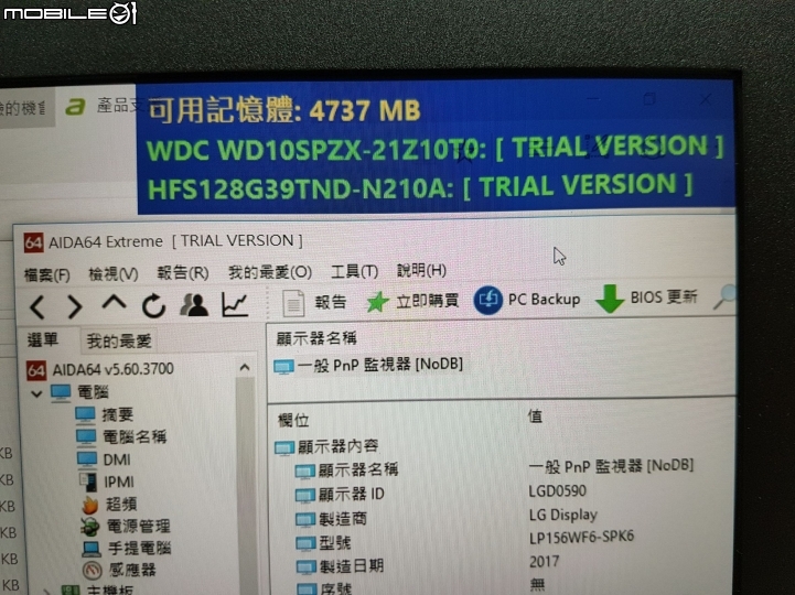 非Predator...acer Nitro 5輕心得