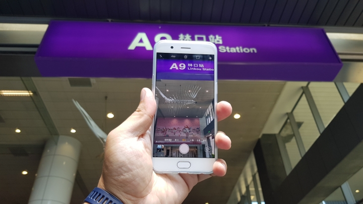 【體驗 活動】OPPO R11 前後2000萬拍照更清晰：雙鏡頭新機驚艷登場