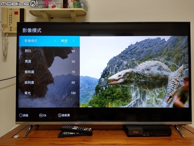 BenQ 50JM700 兼具護眼&4K HDR智慧藍光液晶電視，影像色彩真實更動人