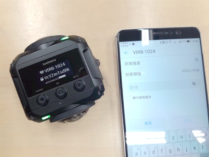 (上)真實視界全記錄 Garmin Virb 360 特色功能重點看