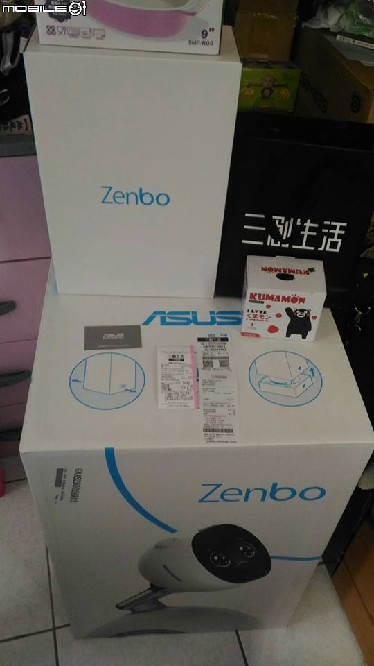 ASUS-Zenbo豪華版機器人開箱(購於北市三創數位生活園區)