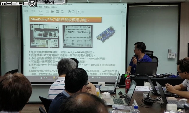 新手第一次玩 Arduino 心得分享：空氣盒子 & QIoT 課程小紀錄！