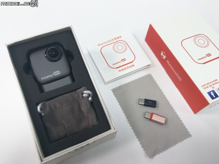 [開箱] Meemo360 全景鏡頭 全景相機 開箱