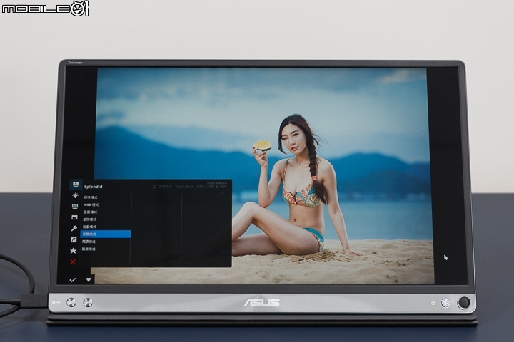 ASUS ZenScreen MB16AC 可攜式顯示器 是多餘？還是便利？