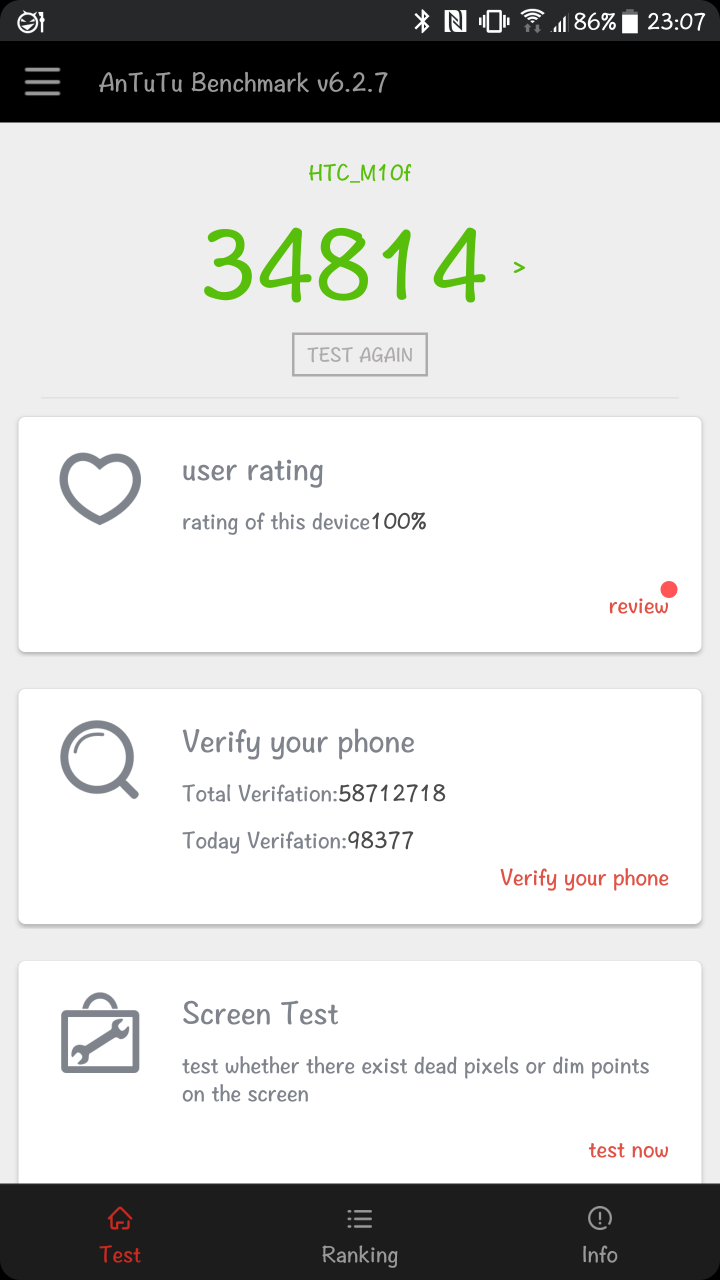 [測試]不專業HTC 10 evo小測試