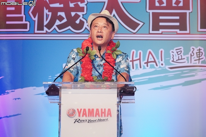 [採訪]大獎抽雙人機票！2017 YAMAHA 重機大會師夏季ALOHA盛大舉行