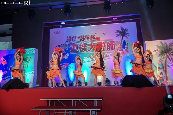 [採訪]大獎抽雙人機票！2017 YAMAHA 重機大會師夏季ALOHA盛大舉行