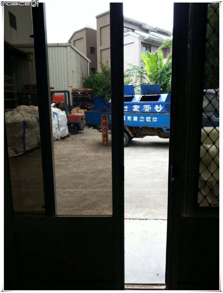 公司貼完隔熱紙~夏季不再熱烘烘囉!