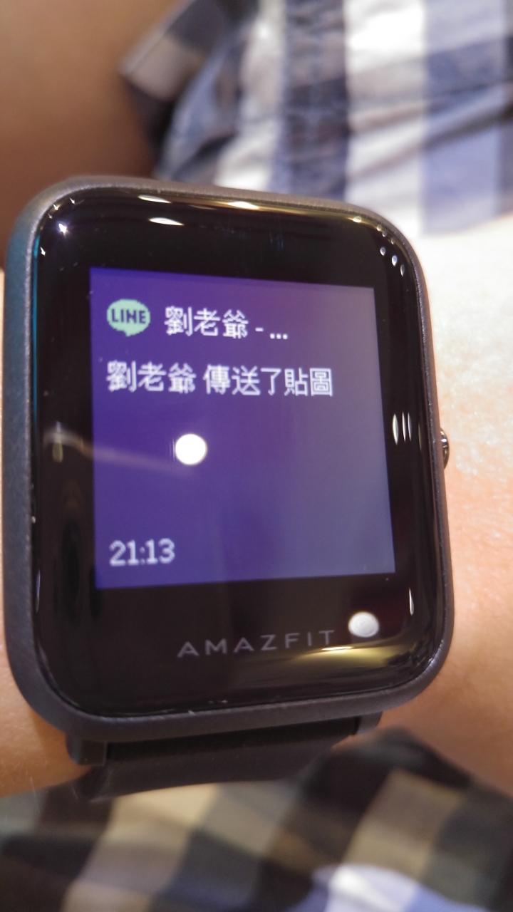 米動手錶青春版.....物超所值的GPS手錶