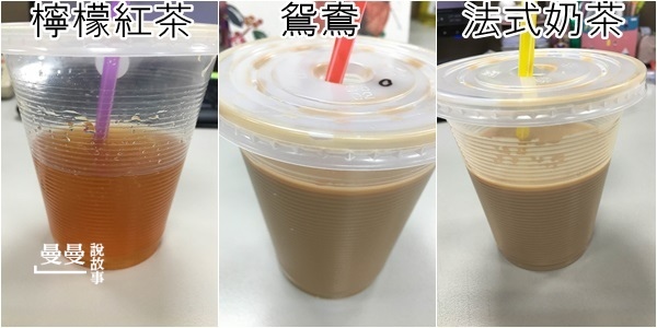 【台北/捷運南京復興站】餐車早餐，逼雞老闆不減我最愛鴛鴦奶茶與培根蛋起司三明治的熱情(2019/07/31老闆已休息，動態請關注臉書打卡標籤公告)