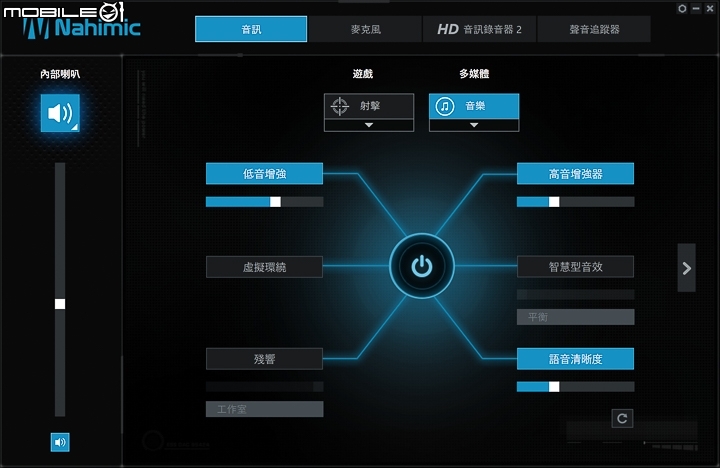 MSI GS63VR 7RG Stealth Pro 再探 MAX-Q 架構電競筆電