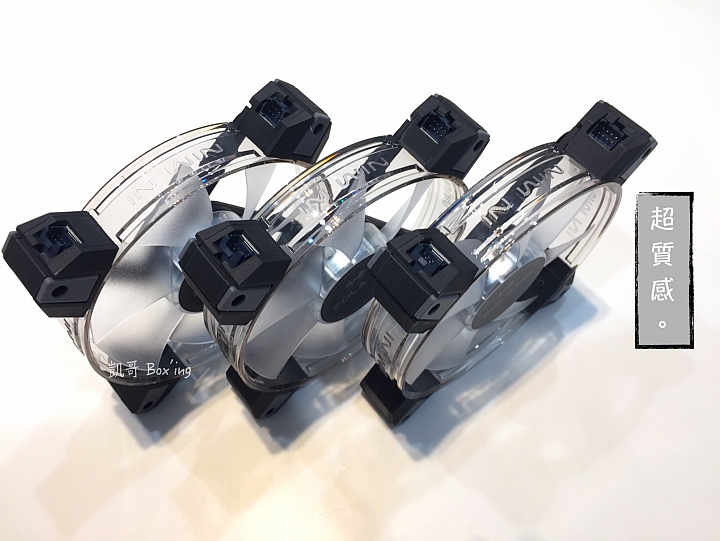 [開箱]IN WIN Polaris RGB 風扇