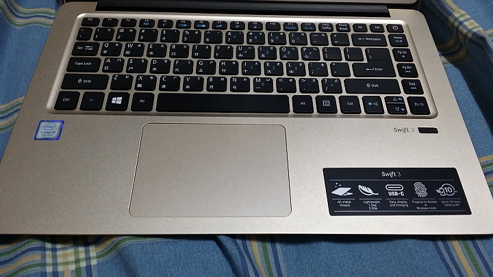 【小宅開箱】【閒聊】ACER SF314-51-55P6 輕薄美學～大學筆電推薦