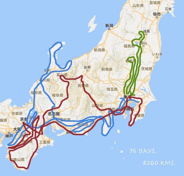 【日本，8200公里的流浪】01 # 台灣↔東京，1330哩的飛行