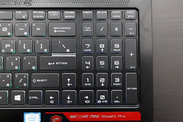 MSI GS63VR 7RG Stealth Pro 再探 MAX-Q 架構電競筆電